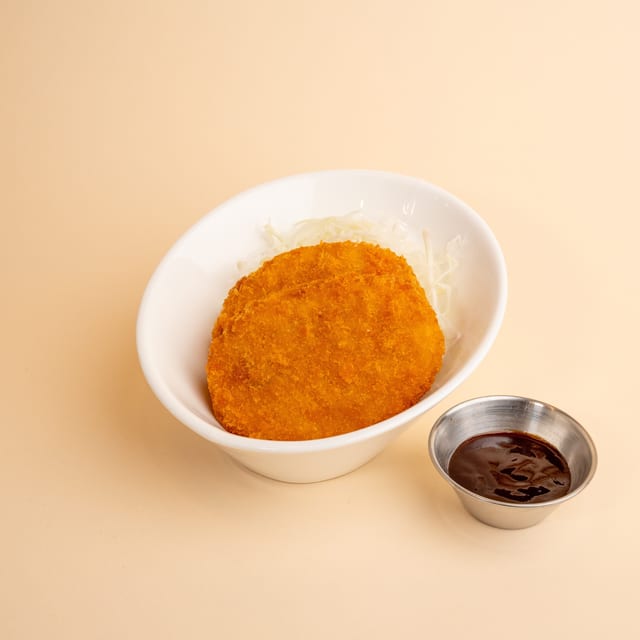 Vegetable Croquette.
