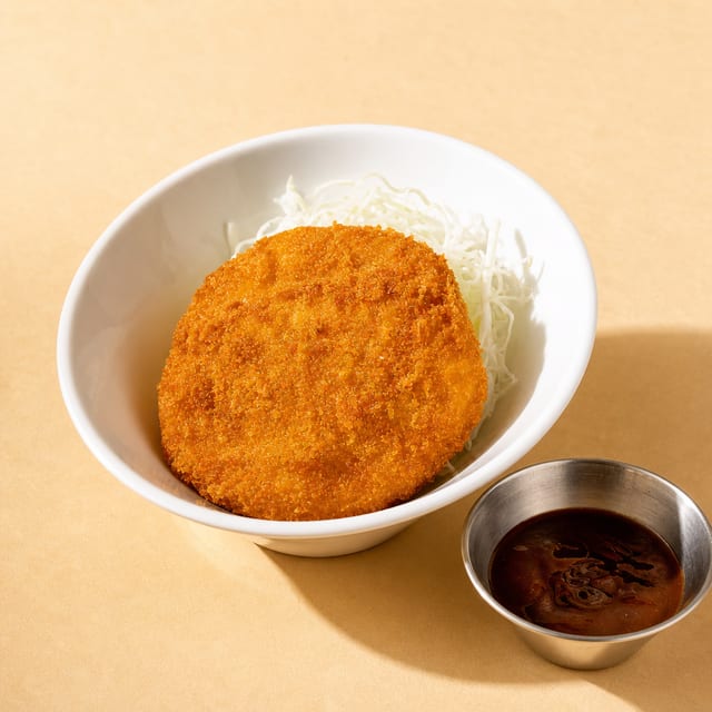 Vegetable Croquette.