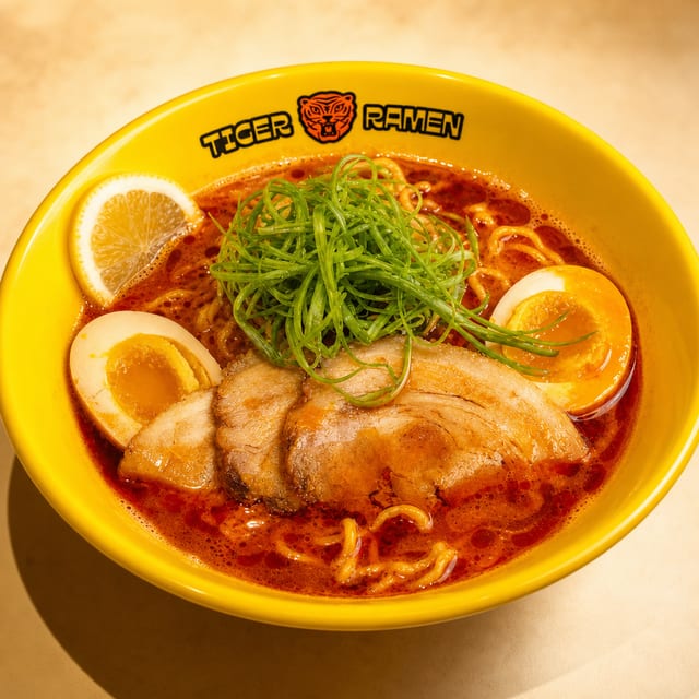 Spicy Paitan.